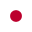 SMS Falsas 日本語